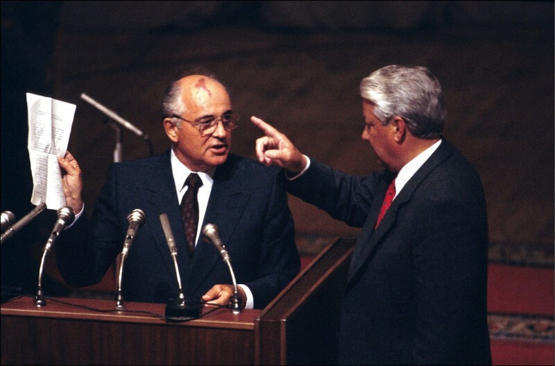  1991. Михаил Горбачев и Борис Ельцин