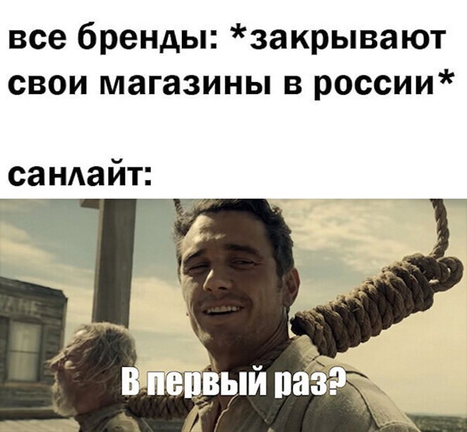 Смешные картинки мемы 2022