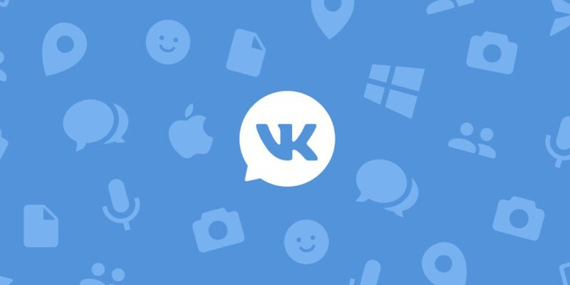 ВКонтакте отметила двукратный рост пользователей