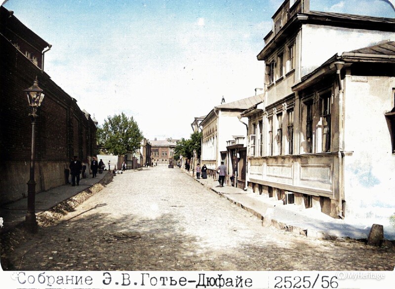 Молочный переулок  1913 год