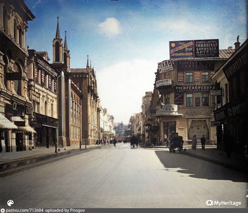 Никольская улица  1912 год