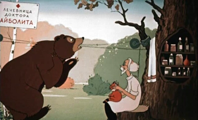 Мультфильмы СССР затерявшиеся на фоне ремейков #2
