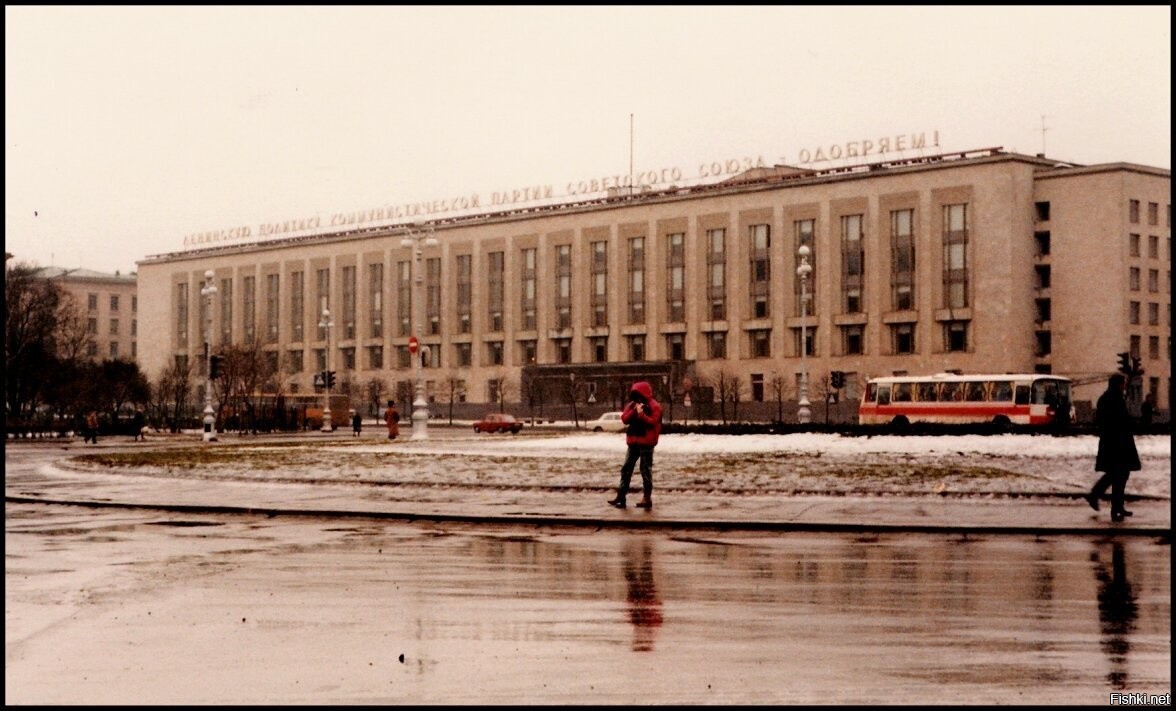 Ссср 1985 года фото