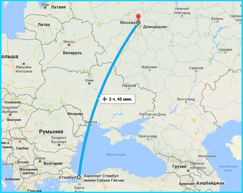 Сколько теперь лететь из Москвы до Сочи, Калининграда и Турции