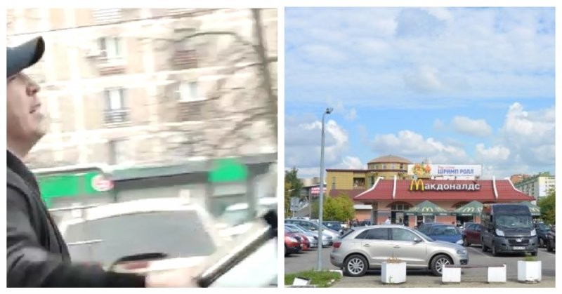 Водитель на Jaguar напал с&nbsp; топором на машину с детьми в очереди в McDonald's