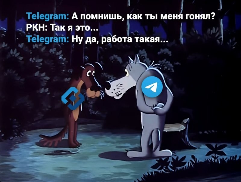 Великое переселение в Telegram и реакция на это соцсетей