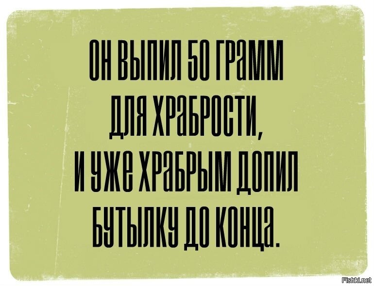 Каждый человек имеет право на второй шанс кухня