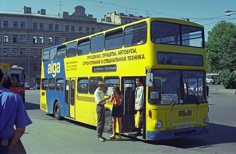 Каким был Санкт-Петербург в 1999 году? (изучаем старые фото и вспоминаем город на стыке веков)