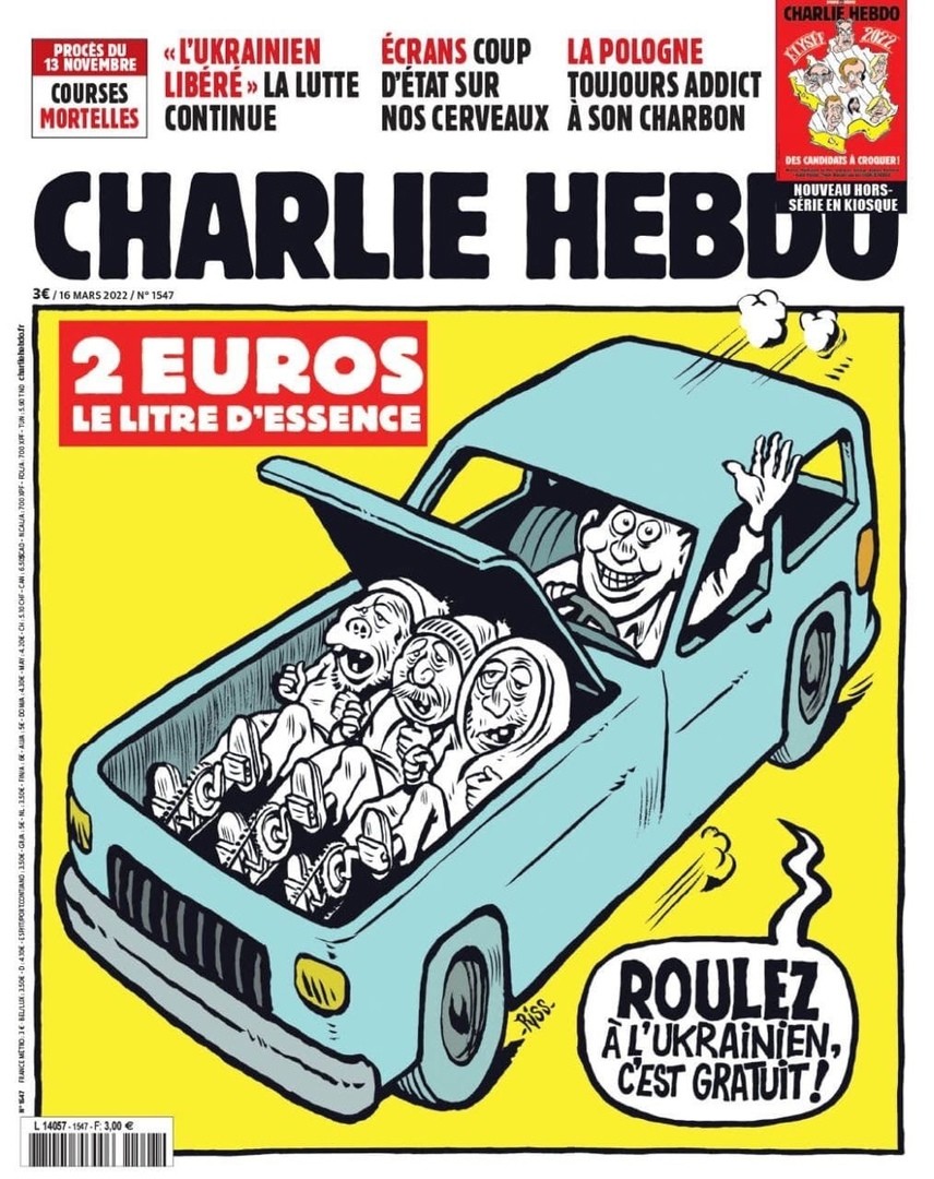 Обложка журнала Шарли Эбдо