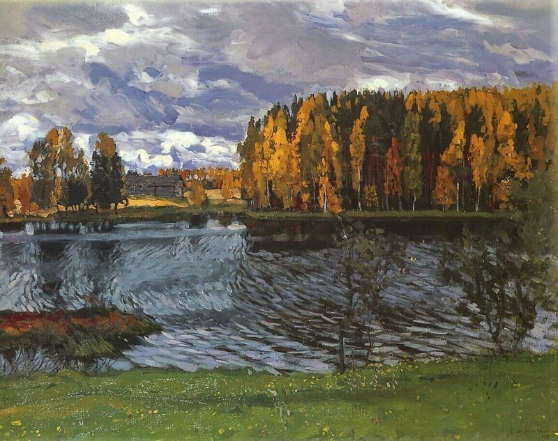 Жуковский С. Ю., «Облачный день. На озере», 1910, холст, масло, 62,8 х 80,8 см