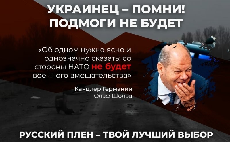 Итак, за спиной три недели войны, и сегодня можно уже уверенно сделать целый ряд выводов