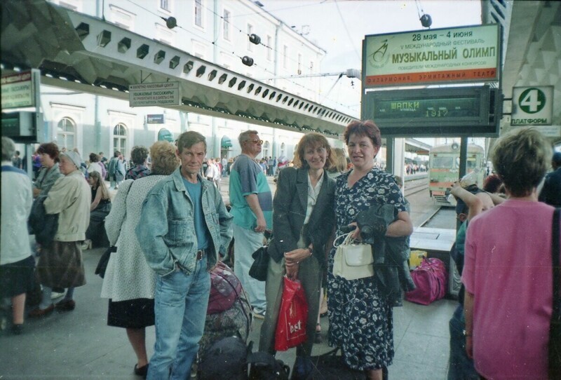 Каким был Санкт-Петербург в 2000 году