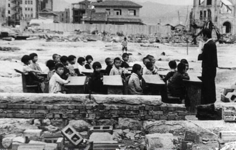 Урок через месяц после бомбардировки Хиросимы,1945 год