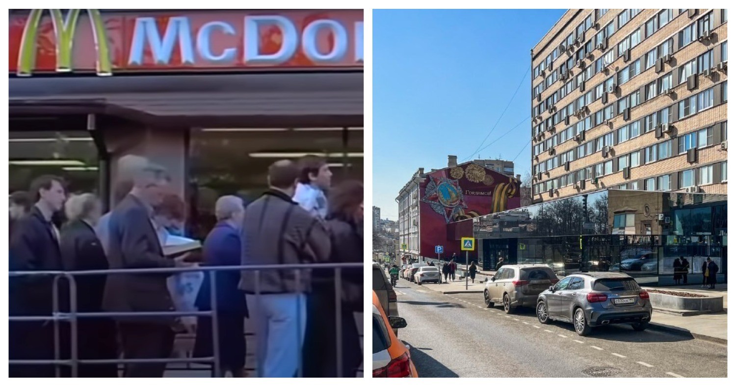 Какие макдональдсы открылись в москве. Макдональдс в 1990 году в Москве. Очереди в макдональдс в 90-е на Пушкинской. Очередь в макдональдс 1990 Москва. Первый макдональдс в Москве на Пушкинской.