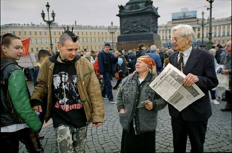 2001 год москва