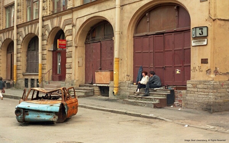 Прогулка по Санкт-Петербургу 2001 года