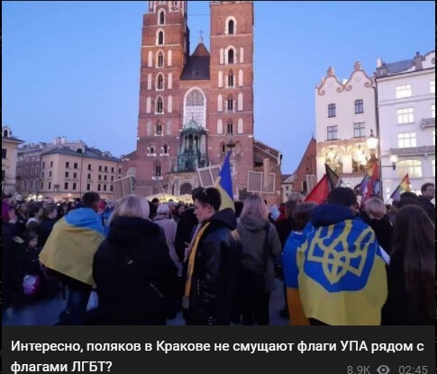 Политический новостной мониторинг событий в мире. Выпуск 84