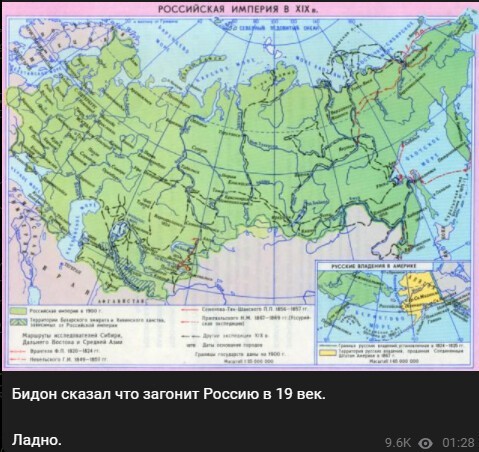 Политический новостной мониторинг событий в мире. Выпуск 84