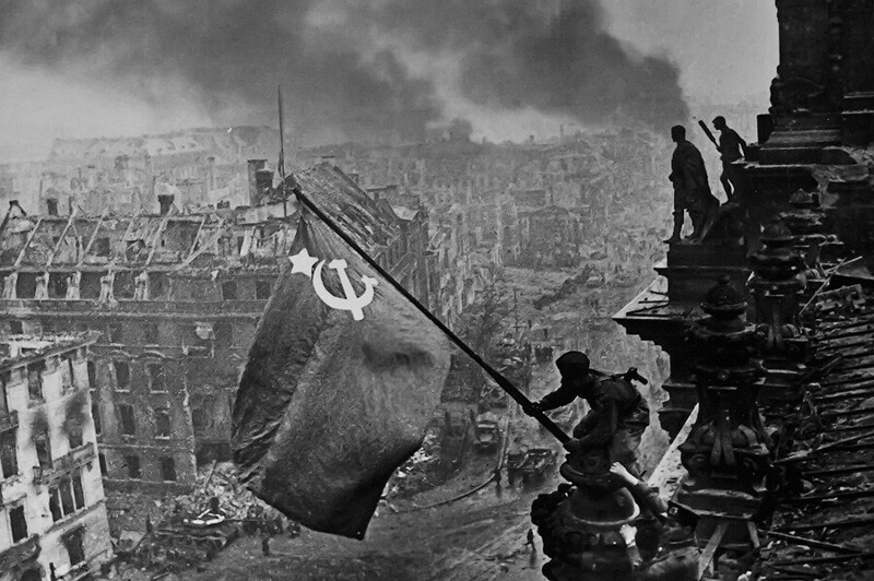 Знамя Победы над Рейхстагом. Май 1945 г.