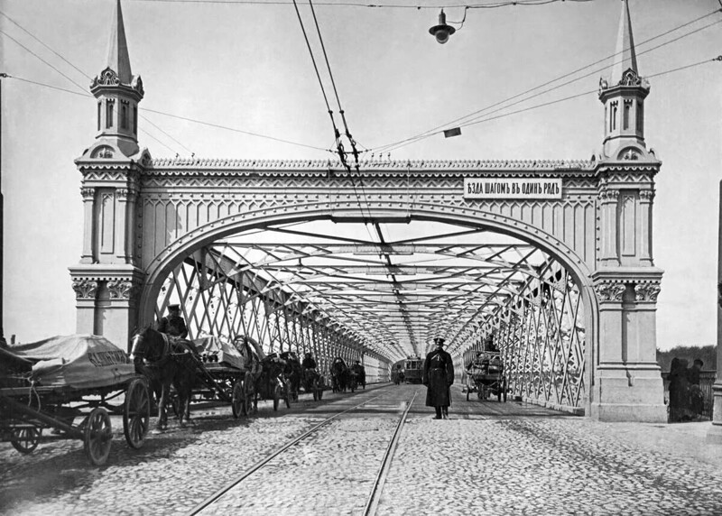 Металлический Крымский мост в Москве, 1913 год