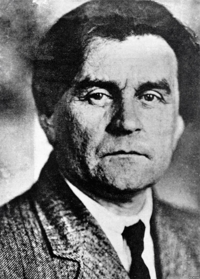 Казимир Северинович Малевич (1878-1935)