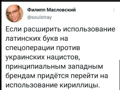 Политический новостной мониторинг событий в мире. Выпуск 87