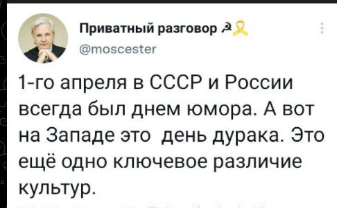 Политический новостной мониторинг событий в мире. Выпуск 87