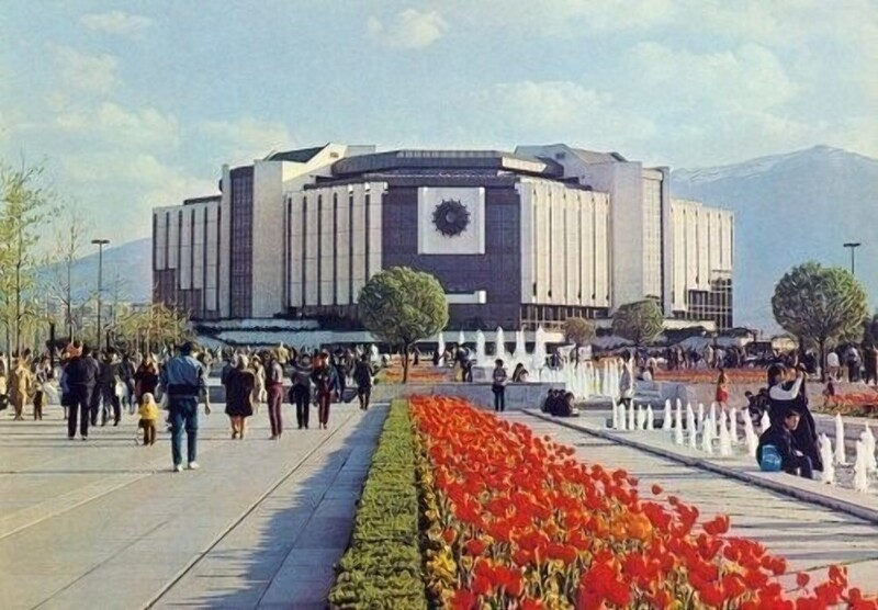 Национальный дворец культуры в Софии. 1980-е.