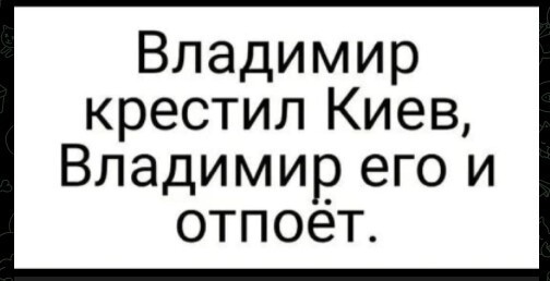 Политический новостной мониторинг событий в мире. Выпуск 88