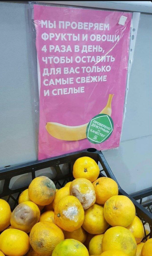 Калейдоскоп позитива. Выпуск 105
