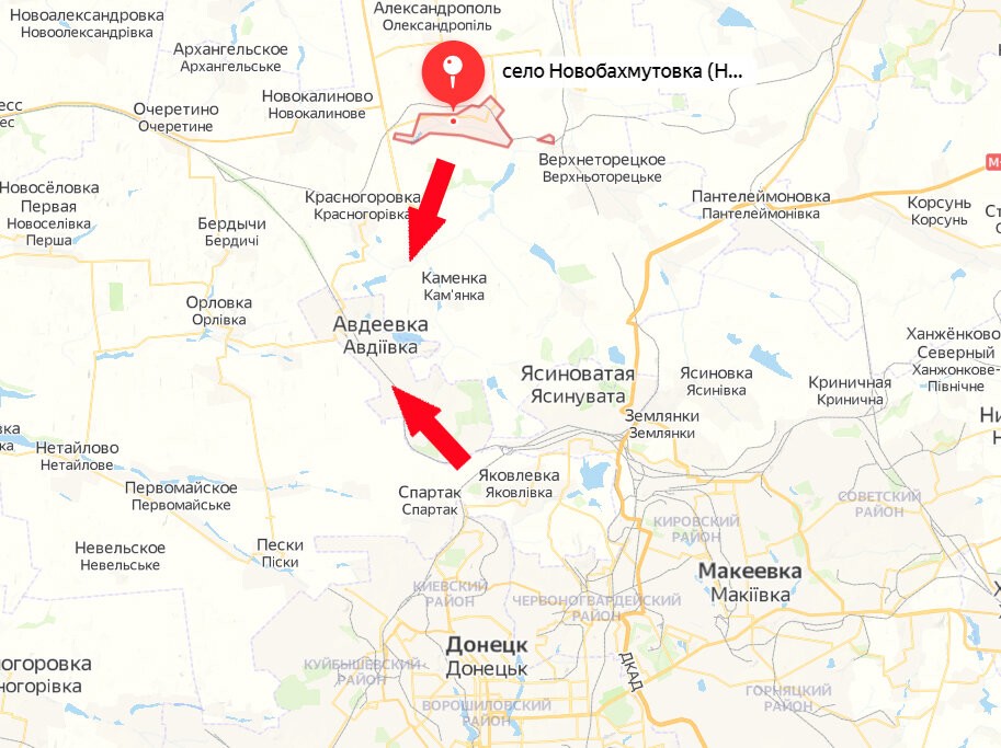 Авдеевка новости карта