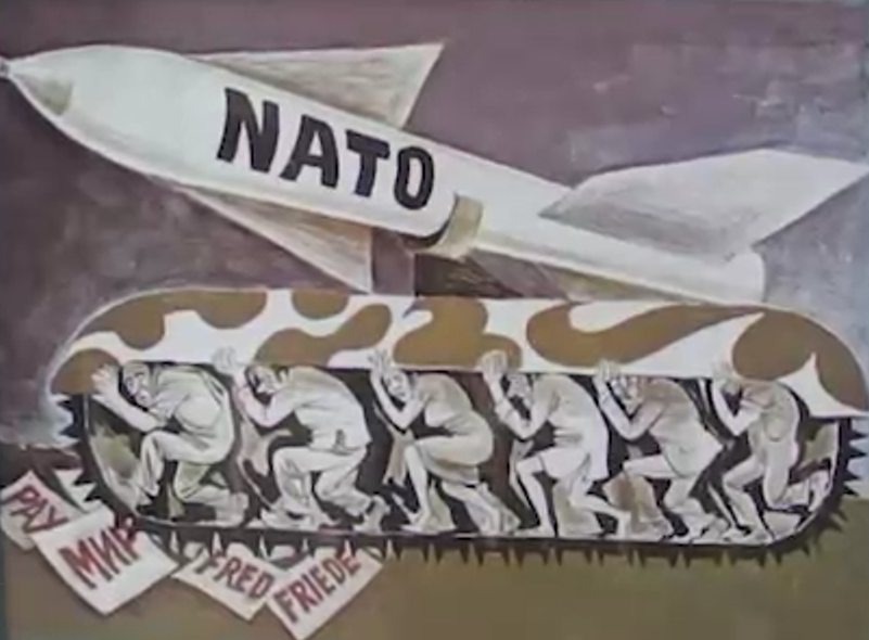 В музее современной истории России проходит выставка «НАТО: хроника жестокости»