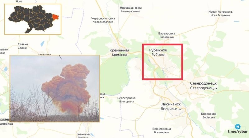 Украина применила химическое оружие на Донбассе