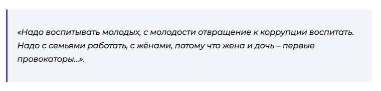Шутил Жириновский и на тему семьи: 