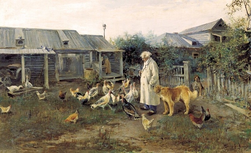 Степанов Алексей Степанович "Утренний привет" (1897)