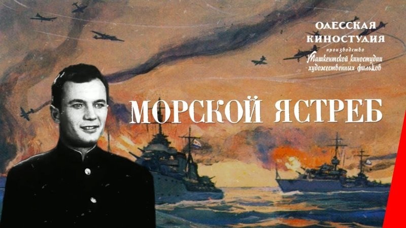 Как в СССР снимали кино во время самых тяжёлых моментов Великой Отечественной войны