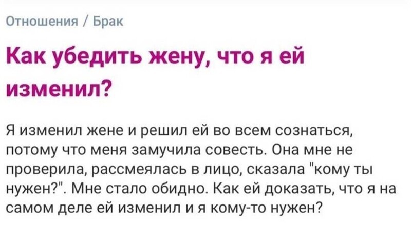 Что посоветуете, друзья?