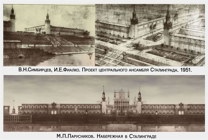 Как возрождали Сталинград