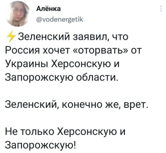 Политический новостной мониторинг событий в мире. Выпуск 93