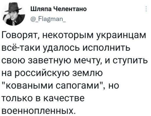 Политический новостной мониторинг событий в мире. Выпуск 93