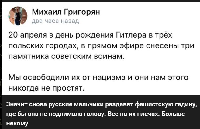 Политический новостной мониторинг событий в мире. Выпуск 96