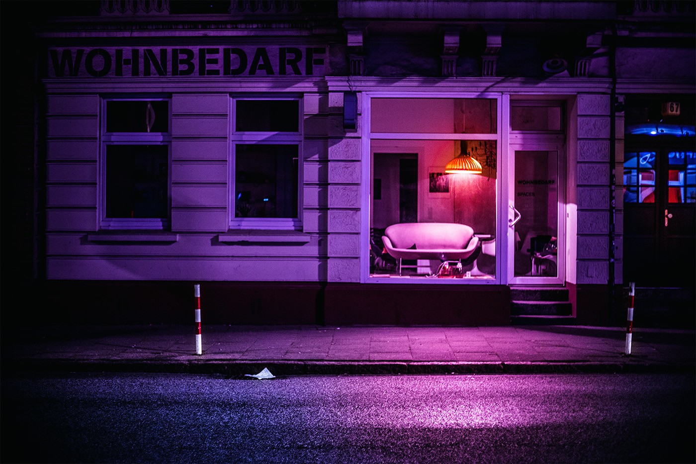 Фиолетовая улица