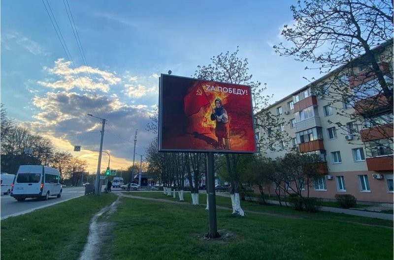 Россия еще не начинала воевать на Украине
