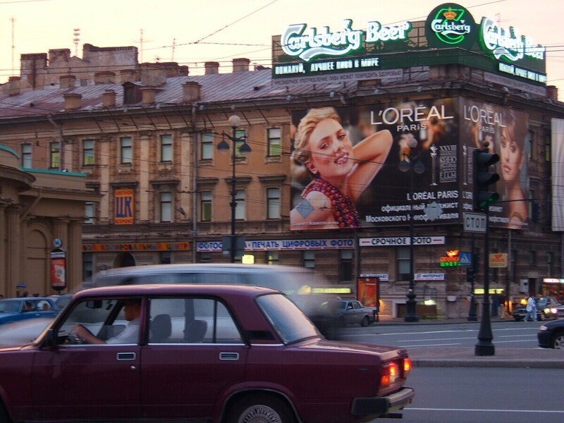 Каким был Санкт-Петербург в 2005 году