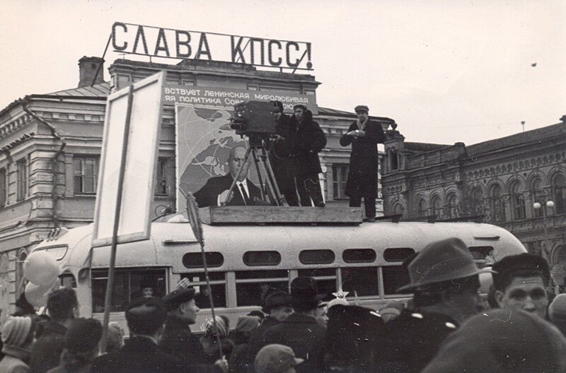Ноябрьская демонстрация в Саратове, конец 50-х