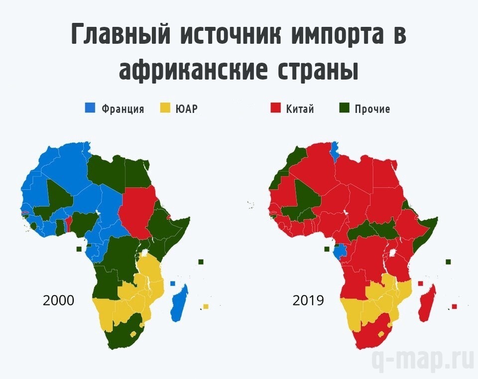 Китайские проекты в африке