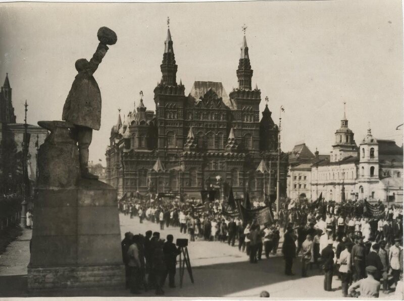 Москва 1923 год