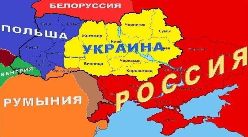 Грядущий раздел Украины