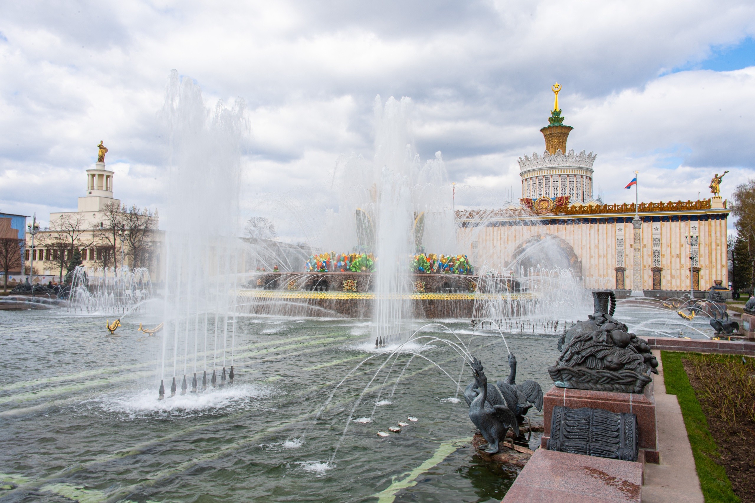Москва у фонтана