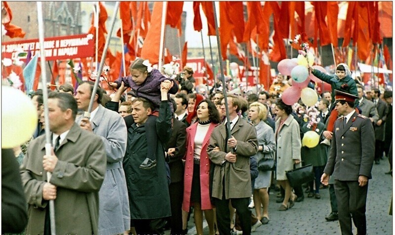 Советские трудящиеся (1970 год)